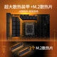 华硕B760 主板套装搭英特尔13代i5 13490F/13600KF/14490F/14600KF/12600KF/12490F 主板CPU套装 华硕TUF B760M重炮手WIFI D4 【14代