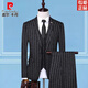 Pierre Cardin suit men's Korean style slim striped suit three-piece business wedding dress for men black suit + vest + trousers 4XL