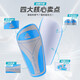 PEAK adult and children's football leg guards, ankle guards, training and competition equipment, plug-in type