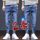 Tang Hao's work pants work elastic waist jeans men's harem pants summer thin men's wear-resistant casual pants light blue XL
