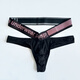 
Men's thong laser belt low waist sexy breathable T-trousers for young boys lifting hips double belt triangle T-shaped black M