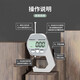 Electronic digital display thickness gauge thickness gauge ruler high-precision thickness gauge steel pipe leather wall thickness digital display curved tip 0-20mm