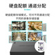 
Hikvision 8-channel hard disk recorder NVR network monitoring box host 7808N-G1 standard with no hard disk standard