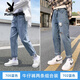 Playboy (Playboy) Jeans Spring y verano Pantalones casuales pequeños y heterosexuales Pantalones casuales Hong Kong de moda