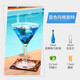 Amormoon蓝橙味力娇酒700ml利口酒季尾酒调酒基酒国产洋酒烘培酒 【单支装】国货蓝橙力娇酒 700ml
