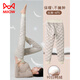 MiiOW pants liner for women winter 2025 new plus velvet thickened white duck down leggings Northeastern extra thick warm cotton pants B06-khaki-full L front and back (111-125Jin Jin is equal to 0.5 kg)