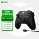 Microsoft Xbox Game Controller Matte Black + USB-C Cable PC Game Controller Bluetooth Connected to Win10/Tablet Wireless Connected to Xbox Wired Connected to Steam