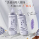 
AOPY oil control and anti-dandruff anti-itch shampoo 800ml Yanlan Oolong fragrance pleasant fluffy and gentle oil removal and fragrance self-operated