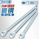 Tianzhuo Hardware GB91 galvanized split pin elastic hairpin pin bayonet shaft pin M1.5M2M2.5M3M4M5-M10mm 1*25 100 pieces