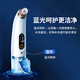 Mrs. Sakaguchi Blackhead Instrument Blackhead Cleaning Artifact for Men and Women Special for Cleaning Pores and Mildly Removing Acne Beauty Instrument Elegant White Upgraded Model (Mild Water Absorption)