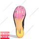 Adidas All-Round Warriors недавно обновленные Ambition2 Sprint Sting Shoes 100-1500 метров Официальный флагман подлинный IG9905/Ambition 2/включая сумочку/бар 40