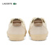 Lacoste [gleiches Modell von Wang Yibo] Französische Krokodil -Herrenschuhe 25 Frühling Neue Leinwandschuhe 49CMA0035 OT6/Beige/Hell Brown 39.5 6
