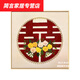 
Moran Nuoer wedding gift happy character texture painting quartz sand acrylic digital handmade rose decoration hanging painting q10975 texture painting 60*60cm thick solid wood inner frame Highlight pigment