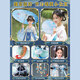 Changguanxiong Little Girl Birthday Gift Дети 3-5 высококачественных игрушек 12 девочек 7-14 лет ученики начальных классов 10 лет и более 6 образования [Yinglan Glass] Deluxe Edition 28 Peect Set Set