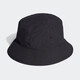 Adidas (adidas) 3. Blatthut Herrenhut Mädchen Hut Fisherman's Hut Hut Fashion Dressing Casual Hut Sun Hut Hd9719 Schwarzer Osfm-Men's Stil