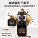 Panasonic Coffee Machine, kleines amerikanisches vollautomatisches Schleifen, frisch gebrühtes, konzentriertes Brauen, intelligentes Isolationsbohnenpulver, Dual-Purple-A701 [gebrauchte/offensichtliche Kratzer und Beulen]
