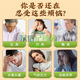 Pékin Tongrentang Corn Scarpe Mulberry Leaf Thé vert Qian Liu Tea inférieur I Thé à glycémie d'autres autres ajustent les trois hauts et les baisses Héros