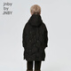 Jnby von Jnby Jiangnan Stoff Kinderkleidung Winterkleidung Jungen und Mädchen Lange Down Jacke mit Kapuze Stickmuster Kinder 1N0C13601 001 Schwarz 150 cm