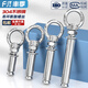 Fengji M6M8-M20 304 stainless steel expansion screw with ring hook with ring extended universal lifting eye expansion bolt M6*90 (lifting ring)