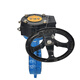 
YanBen GD-Y1392 D371X-16Q DN100 Worm Gear Pinch Butterfly Valve