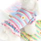 First idea of ​​pet cat clothes princess pure cotton small dog Pomeranian Bichon teddy vest skirt spring summer autumn pink rainbow suspender skirt XL (approximately suitable for 8-10Jin [Jin equals 0.5 kg])