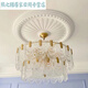 XMSJ French Pu Lampe Plate de gypse Rond Round Plafond européen Plafond Ligne décorative combinaison Parquet Lanterne Plaque de la lampe de base 7029-60cm