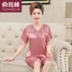 Pajamas Yu Zhaolin (Yuzhaolin) para madres de mediana edad y ancianos en pantalones cortos delgados de verano pantalones cortos de seda suave y suave y cómoda ropa de ropa de hogar suave LH683 Sugerencias de código XL de color rosa claro [115-135Jin [Jin equivale a 0.5 kg]]]