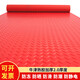 Junliu beef tendon floor mat pvc waterproof anti-slip mat thickened door mat rubber plastic corridor kitchen stair workshop warehouse red herringbone 1.3 meters width 5 meters length