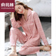 Yu Zhaolin Pyjamas en coton pur double face pour les femmes au printemps et à l'automne adapté à la peau d'âge moyen et aux personnes âgées à manches longues à grande taille, les mères d'âge moyen portent des vêtements de maison décontractés K6623 m
