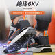 Changxiang Huili new labor protection shoes for men's steel plate steel head soft sole breathable anti-smashing and anti-puncture lightweight ultra-light working shoes anti-scalding 682 anti-smashing and anti-puncture solid bottom 40