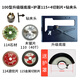 
CLCEY electric tool angle grinder change cutting machine conversion tool base angle grinder bracket angle grinder base base 15042 water addition