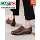 
CARTELO Spring and Autumn Style Middle-aged and Elderly Women's Leather Shoes Beef Tendon Sole Sole Mother's Shoes Comfortable and Anti-Slip Genuine Leather Casual Women's Shoes Round Toe 9901 Brown 39