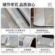 Craftsman's Choice Ice Silk Mat Pillow Case Xia Yun Ice Silk Mat Pillow Case Single Pack 48*74cm