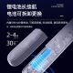 康铭电蚊拍可充电家用多功能强力灭蚊子二合一锂电池长久续航 KM-3887电蚊拍