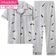 Pajama de hombres modales para algodón delgado de verano Pantalones puros de manga corta All Summer Home Traje de dos piezas para ropa exterior 690 XL 120-140Jin [Jin iguala 0.5 kg]