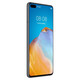 华为（HUAWEI）P40 海思麒麟9905GSoC芯片鸿蒙系统 莱卡超感知影像 小屏幕直面屏手机 【亮黑色】5G全网通 8GB+128GB