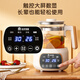 Rongsheng health kettle thermal insulation integrated kettle office large capacity constant temperature glass electric kettle small tea flower teapot tea maker health teapot white 72H constant temperature 316L stainless steel 1.3L