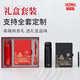 
Thermos Thermos Thermos Thermos Thermos Thermos Thermos Thermos Thermos Thermos Thermos + Chinese Style Notebook + Signature