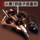 梵达森（FAN DA SEN）无人机抖音同款垂直起降战斗机滑翔机泡沫儿童遥控玩具飞机直升机 （四轴UFO）翻滚+返航+起降+灯光 （单电池）送精品易损件+充电线+质保