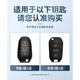 雷静2024款新东风标致408车钥匙套龘龘款408x 508 308 2008 4008 5008 智能3键A款-银色(盾形扣)
