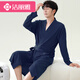 Jeriya Waffle Basphobe Spring y Autumn Cotton Pure Cotton Media Longitud Medicina 2025 Nuevo baño integrado de absorción de agua LJ16822 M Tamaño [peso 100-120Jin [Jin iguala 0.5 kg]]]