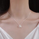 Necklace Women's Single Pearl Silver Necklace Light Luxury Niche Necklace Clavicle Chain Women's High-end Jewelry Temperament Pendant Pearl Pendant Necklace