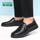 MULINSEN men's shoes business formal casual leather shoes soft sole breathable over-the-foot driving leather shoes L223233