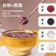 Twelve Summer Milk Black Rice Bird's Nest Porridge 252G * 6 Boîtes de petit-déjeuner Porridge Instant Bird's Nest Chinois Saint Valentin's Day Gift Boad