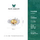 Muye natural colored gemstone citrine ring Yunpochengxi ring niche exquisite original design ring 11-12#