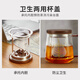 Yaji Yiye Bodhi Cup Tea Cup Tea Water Separation Glass Office Tea Cup Personal Special Cup Wooden Cover
