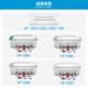 惠普（HP）36原装墨盒1285 1286  1288 1289 2385 2386 2388 2389打印机 彩色墨盒（约700页）