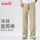 Pantalones de Baleno Summer Summer Ice Seda Seda High Street Tendencia estadounidense Caida adolescente Color sólido Color sólido Pantalones de secado rápido