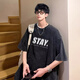 
Yusen Illustrated Hangzhou Four Seasons Green Men's T-shirt Zhejiang Hangzhou Four Seasons Green Heavy Cotton Short-sleeved T-shirt Men's Summer Casual Wide [250g Pure Cotton Wash X1416 to Black One Size XL