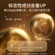 
President's official wall-breaking Ganoderma lucidum spore powder capsules 120 capsules Postoperative nutrition New President's spore powder 2 boxes